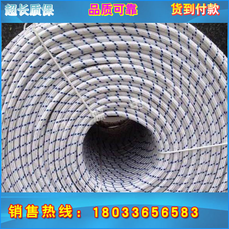 电力牵引绳锦纶安全绳电力工具器材直销