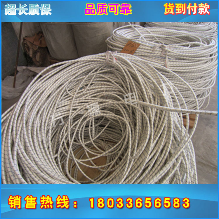 厂家直销直径10,12,14,16mm电力牵引绳,电力放线绳,高强度