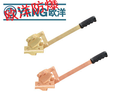 供应欧洋防爆开桶器及各种防爆工具