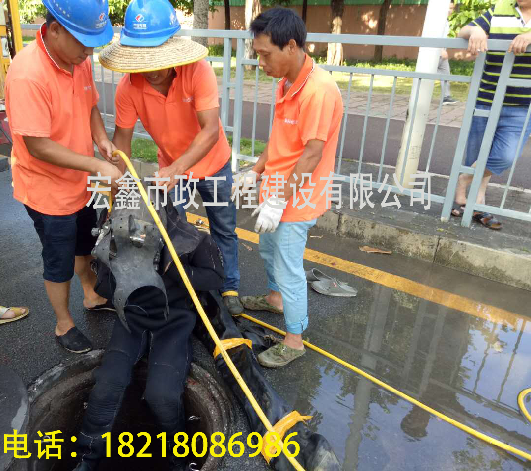 深圳排水管道疏通,排污管道清淤,淤泥清理,泥浆抽运