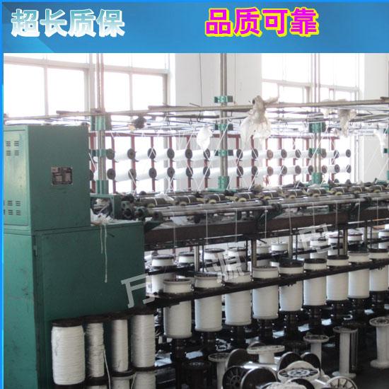 直销蚕丝绳 高压带点作业防潮蚕丝绳 货到付款