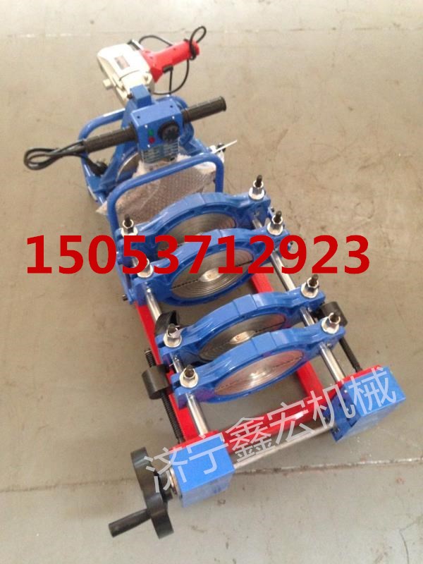160-315液压热熔对接焊机