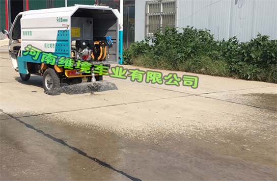 彦鑫牌高压洗路车公司