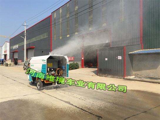 彦鑫牌高压洗路车高压冲洗喷管
