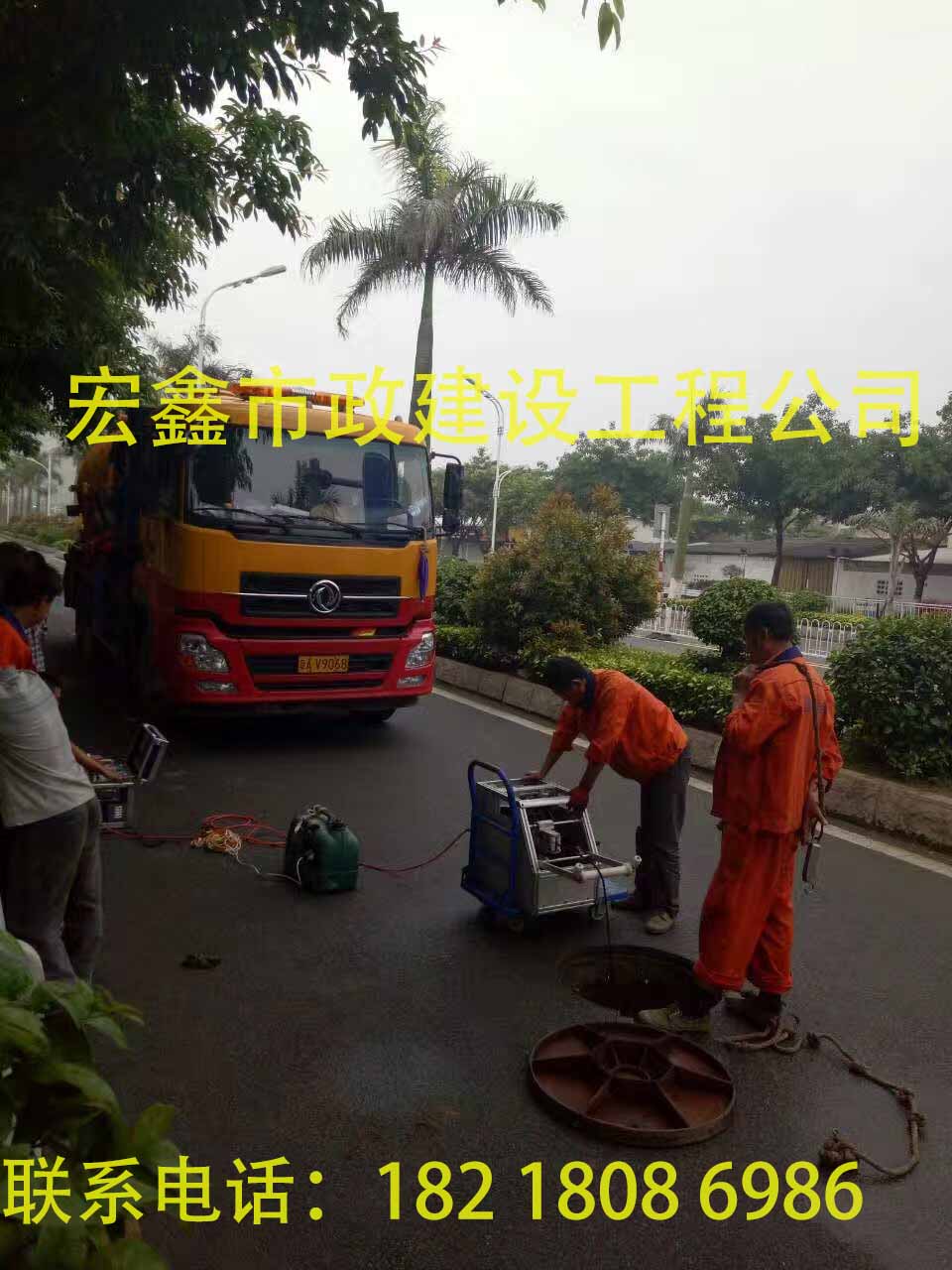 深圳管道疏通公司_河涌清淤_河道清理深圳