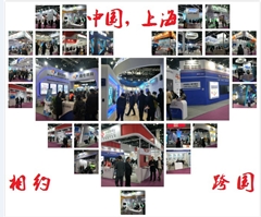 2018中国（上海）国际智慧教育及教育装备展览会