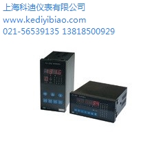 科迪供 XJ-08H巡回检测仪 XJ-08S巡回检测仪