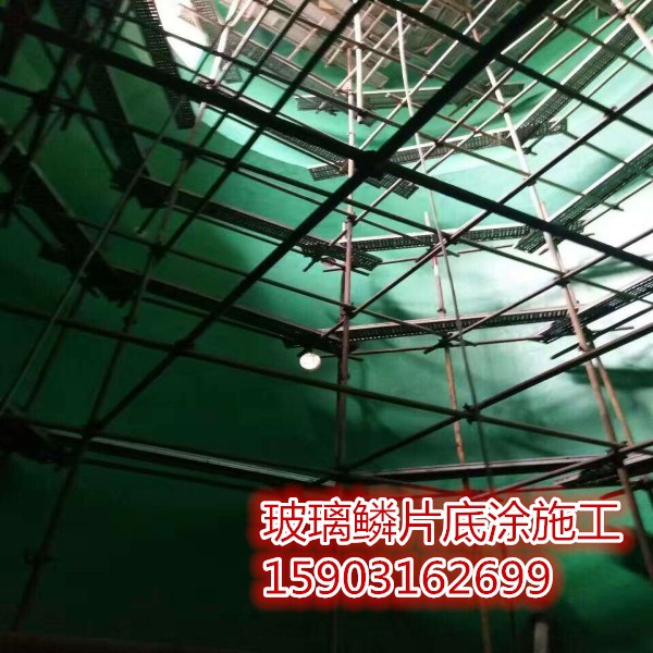 玻璃鳞片胶泥哪家好	上海富晨玻璃鳞片胶泥	玻璃鳞片生产厂家