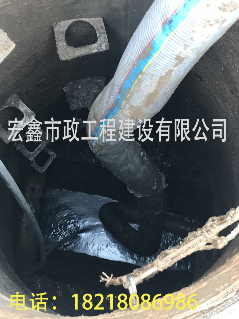 宏鑫市政 深圳明渠清疏,深圳暗渠清理,排污管道疏通