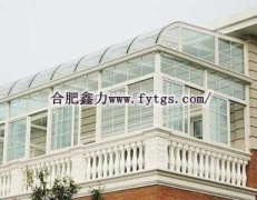 合肥封阳台设计制作安装一体化公司