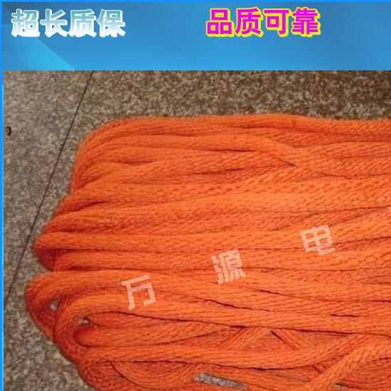 厂家 蚕丝绳 500KV防潮蚕丝绝缘绳 货到付款