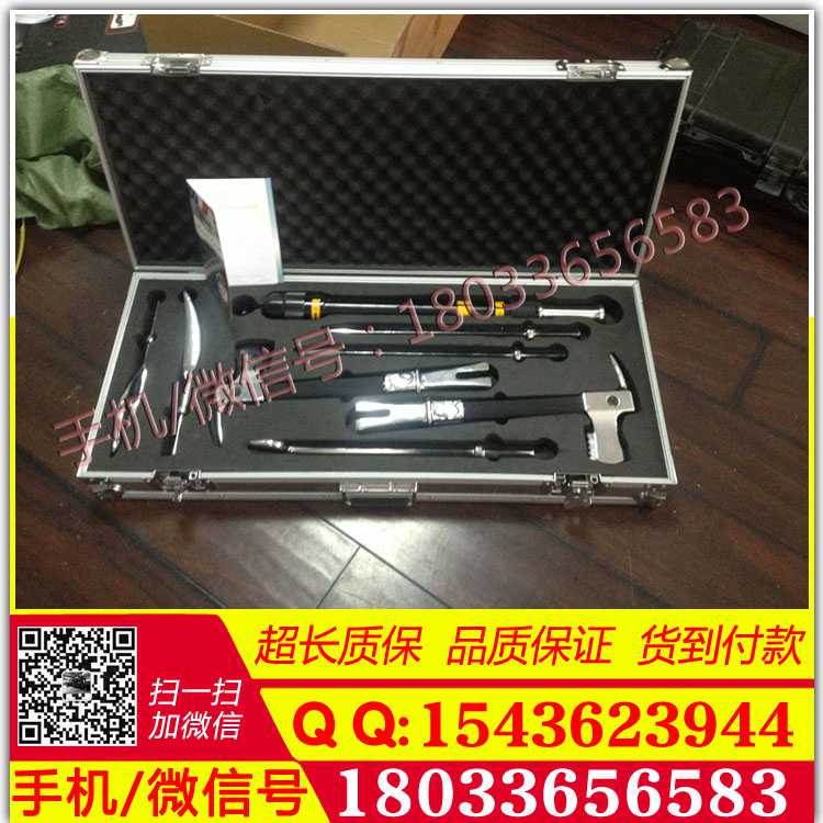 直销手动冲击器SL-700D 8件套 消防手动破拆工具组 多功能挠钩