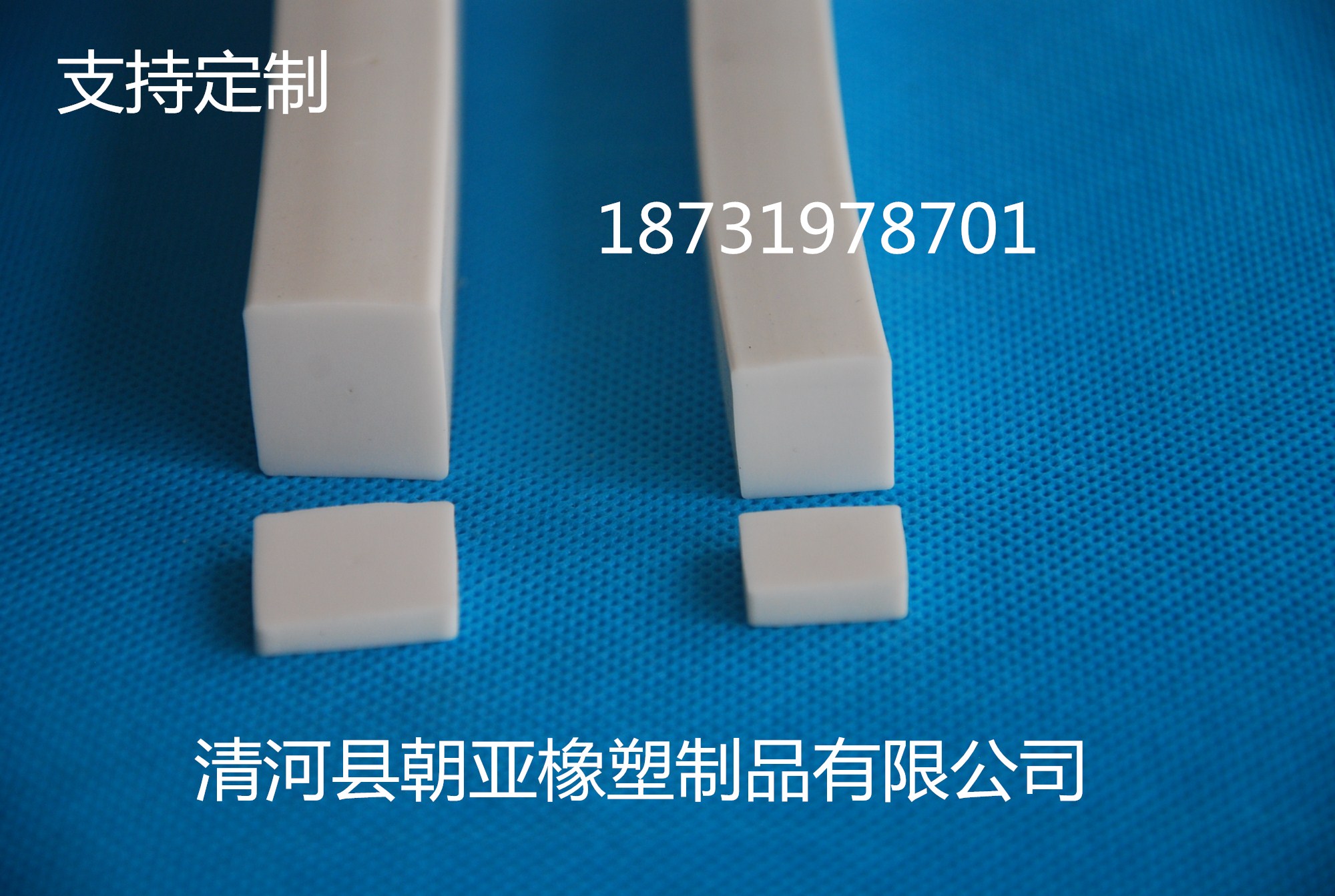 硅橡胶发泡条硅胶密封条