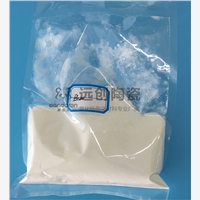 远创陶瓷|众多客户的选择，陶瓷丸|高人气热卖|包你满意