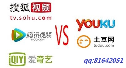 怎样将视频上传到爱奇艺视频网站上