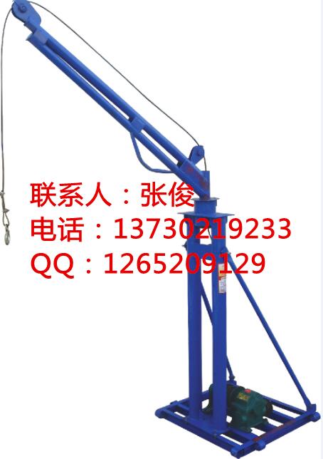 0.6吨加重型吊运机|0.35吨吊运机|0.4吨吊运机KG
