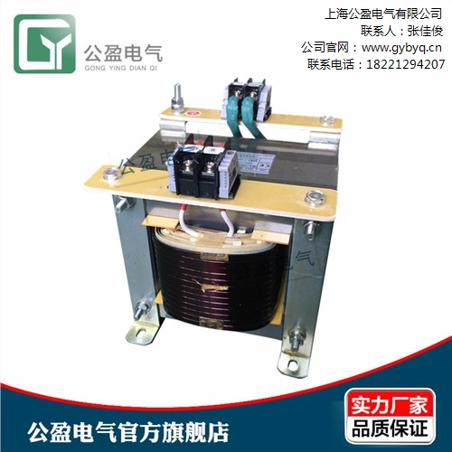 单相干式变压器_dg单相干式变压器_单相变压器5KW_公盈供