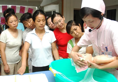 保育员培训平台|厦门保育员培训平台 新商贸供