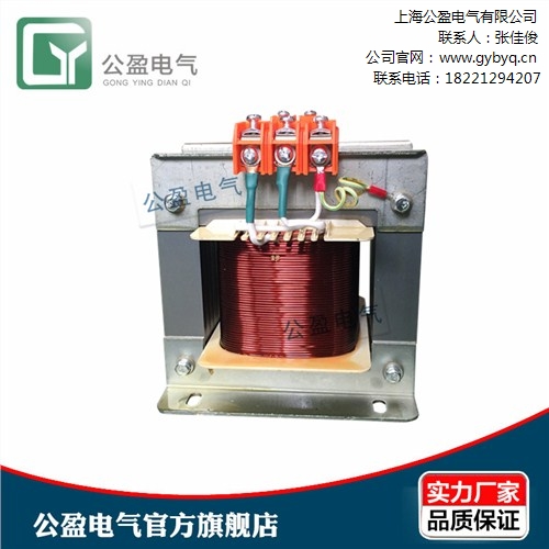 单相变压器 3kva_220/220单相隔离变压器_上海公盈