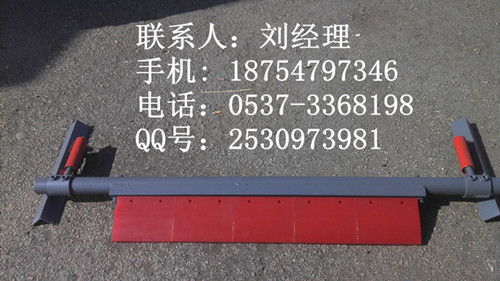 输送带清扫器 二道清扫器 H-1000合金橡胶清扫器