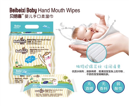 广西纸尿裤*广西婴儿纸尿裤*广西婴儿纸尿裤代理*贝倍喜供