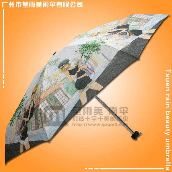 【雨伞厂家】定做-时尚少女五折伞  数码印花雨伞