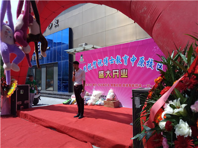 在襄阳没有经验怎么做好小学生辅导班