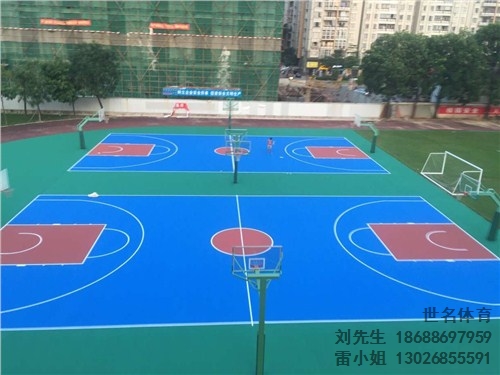 4MM塑胶球场 4MM塑胶球场材料 4MM塑胶篮球场 世名供