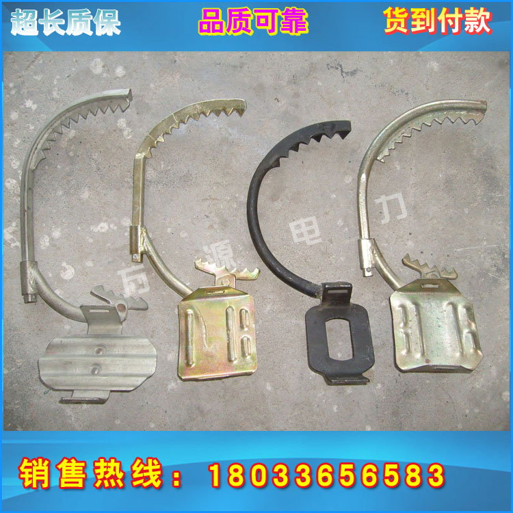 厂家直销爬杆脚扣 定距脚扣  货到付款