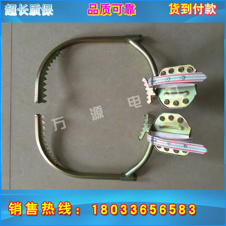 厂家直销高质量活动式脚扣 高碳钢高强登杆脚扣