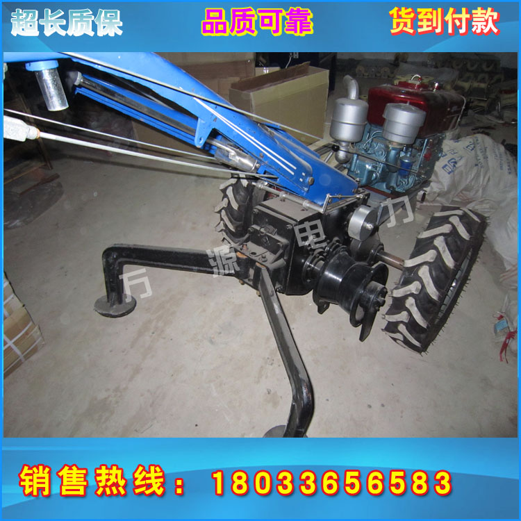 电力专用双卷筒手扶拖拉机绞磨 拖拉机绞磨机 货到付款