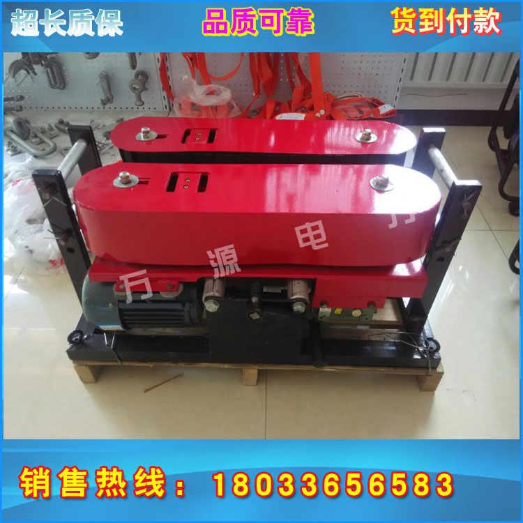霸州有电缆输送机吗 长沙长缆电缆输送机厂家 电缆输送机fds-6型