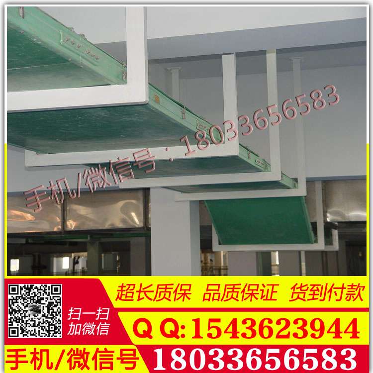 玻璃钢槽式绿色桥架 槽式玻璃钢电缆桥架 托盘式电缆桥架厂家