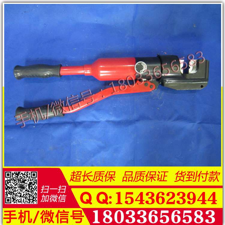 LGJ导线压接钳，钳压管模具，接续管模具，液压钳模具