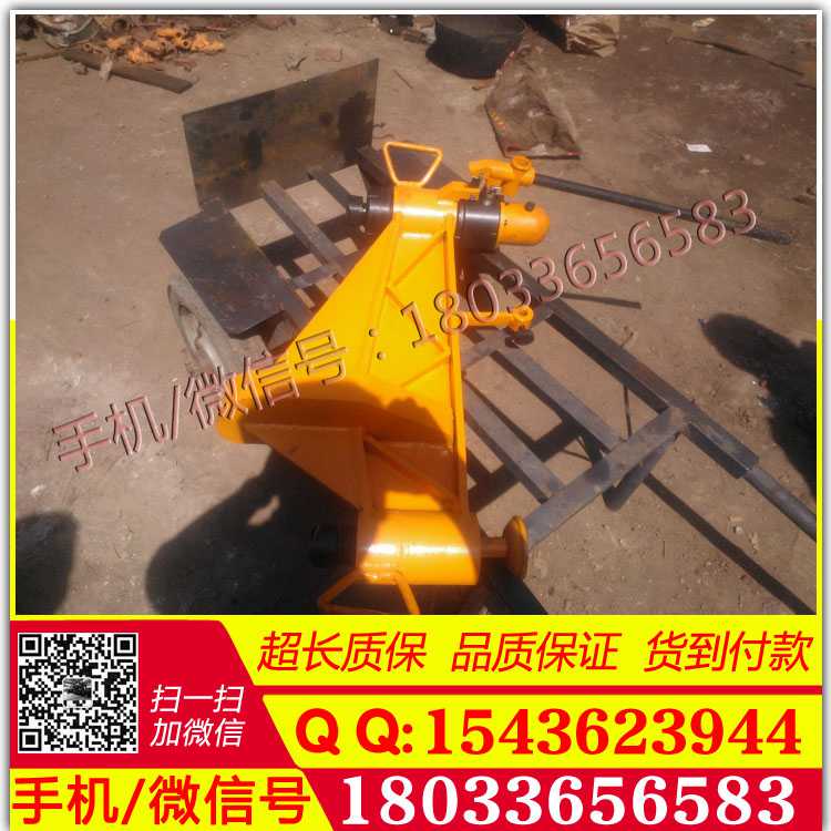 液压垂直弯轨器 水平液压弯轨机 铁路弯轨器价格