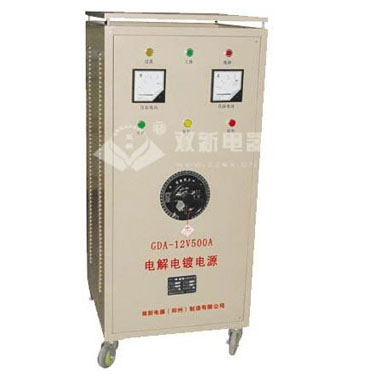 河南充电站GDA12V500A电解电镀电源