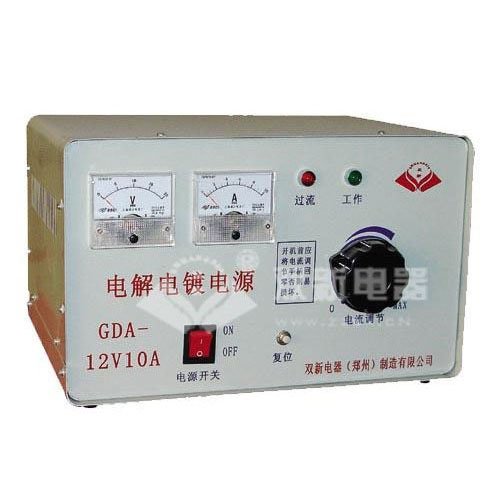 河南充电机GDA-12V10A电解电镀电源