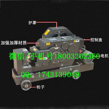 液压角钢切断器  角钢加工机CAC-756 单独配泵使用