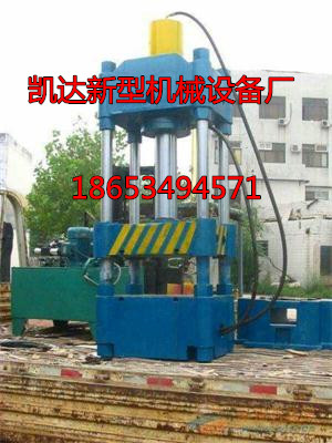 200吨珍珠岩板液压机安全可靠 整套珍珠岩保温板设备厂家加工订制