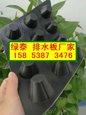太原车库绿化阻根板≯大同地下室排水板15853873476