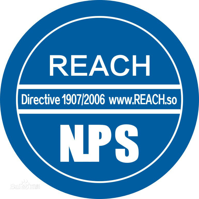 常熟REACH报告,REACH检测,REACH测试,REACH法规