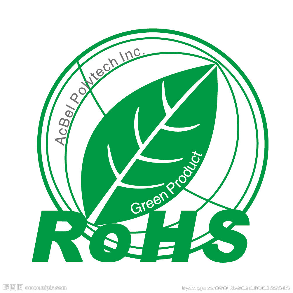 Rohs六项和ROHS 2.0十项的区别在哪里呢