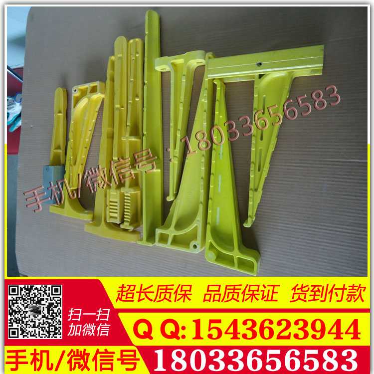 专业定制模压玻璃钢电缆支架 高强度防腐绝缘玻璃钢电缆支架促销