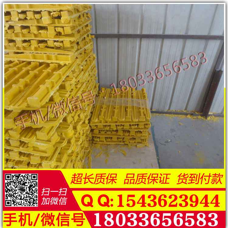 专业生产玻璃钢电缆支架/螺钉式/预埋式/组合式电缆支架价格优惠