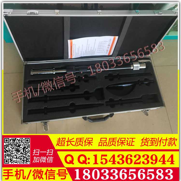 救援消防破拆工具 消防手动破拆工具组 简易破拆工具8件套