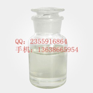 我公司有大量苯扎溴铵出售，有需要的朋友请联系我