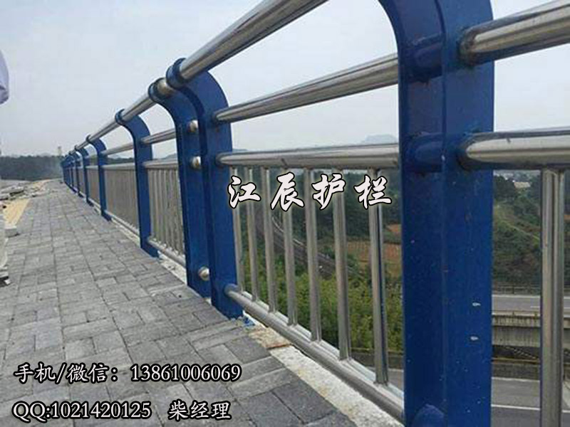 【不锈钢护栏】不锈钢护栏报价_不锈钢护栏优点_江辰护栏