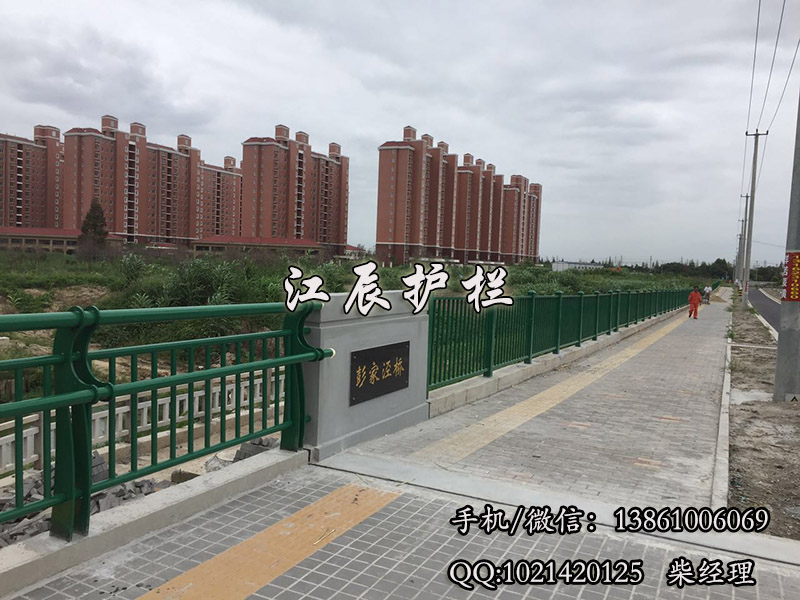 【桥梁护栏】桥梁护栏款式_河道安全护栏_江辰护栏