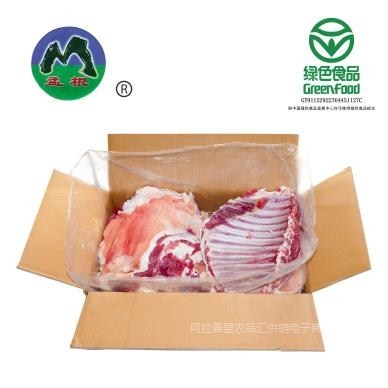 内蒙古新鲜羊肉|阿拉善新鲜羊肉|绿色特产新鲜羊肉|农品汇供|