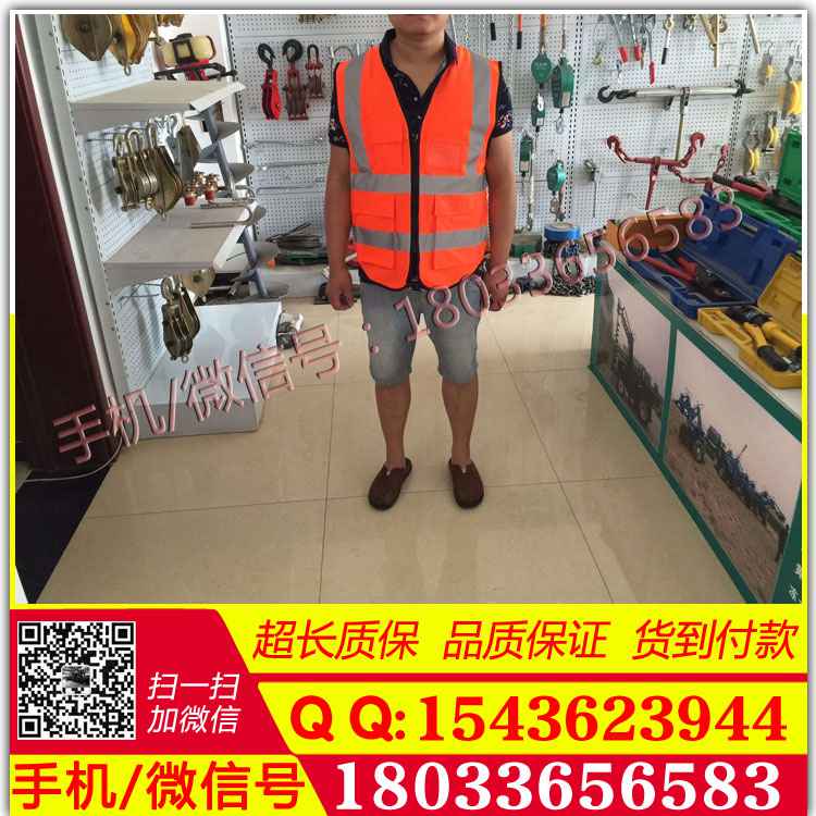 电力反光马甲 施工负责人红马甲 安全员黄马甲 反光可印字